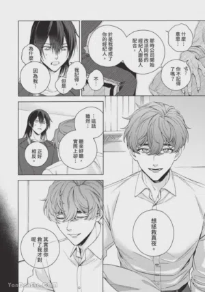 第192頁圖
