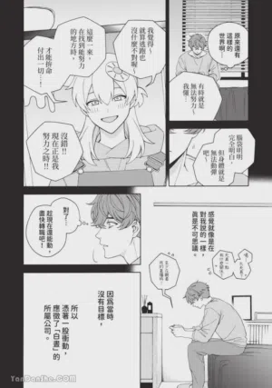 第194頁圖
