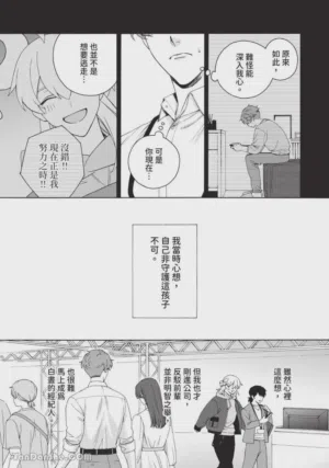 第197頁圖
