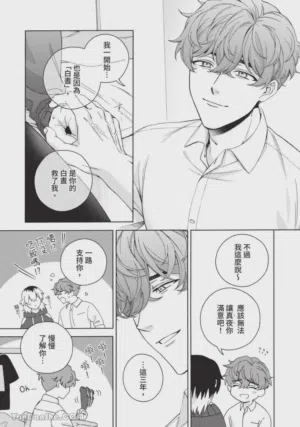 第199頁圖