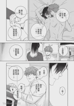 第202頁圖