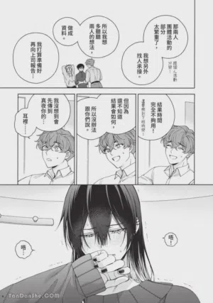 第203頁圖