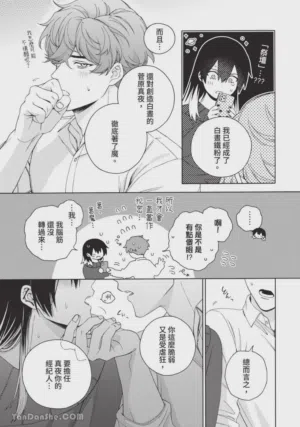 第205頁圖