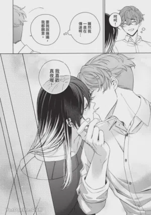 第208頁圖
