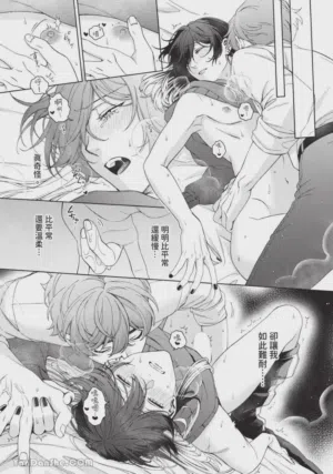 第209頁圖