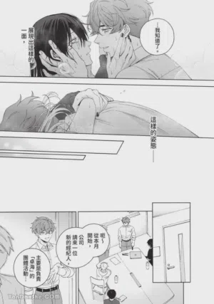 第215頁圖