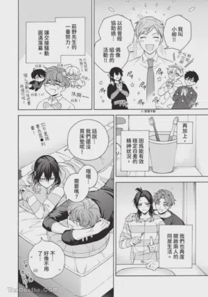 第216頁圖