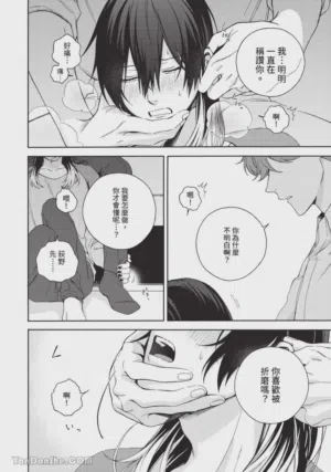 第25頁圖