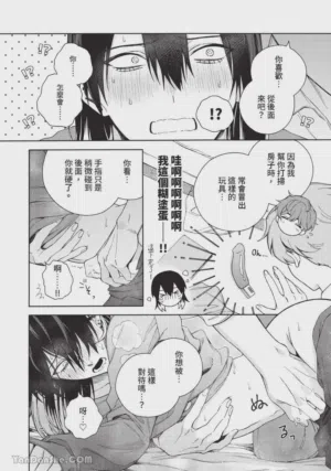 第29頁圖
