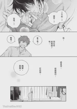 第34頁圖