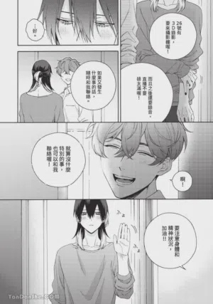 第35頁圖