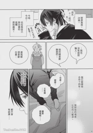 第39頁圖