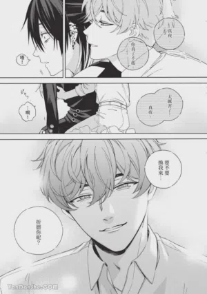 第40頁圖