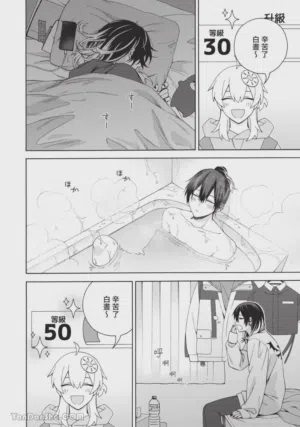 第45頁圖