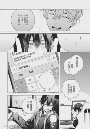 第47頁圖