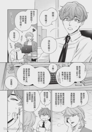 第49頁圖