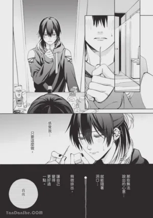 第51頁圖