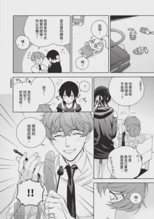 第63頁圖