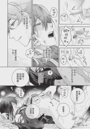 第65頁圖