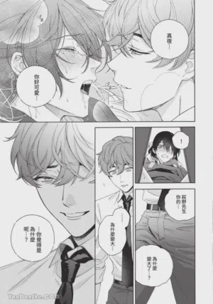 第66頁圖