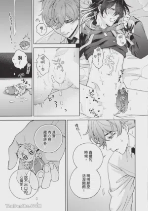 第72頁圖