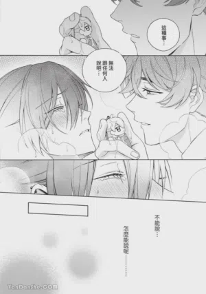 第73頁圖