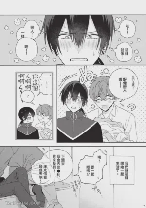 第77頁圖