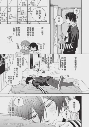 第82頁圖