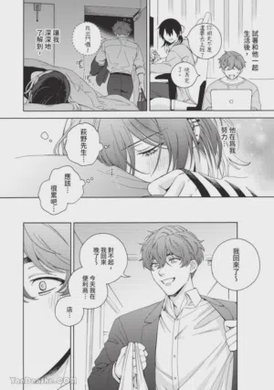 第83頁圖
