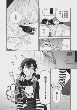第85頁圖