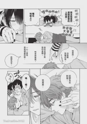 第86頁圖