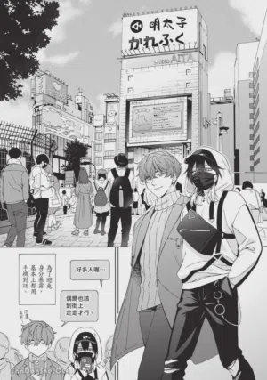第88頁圖