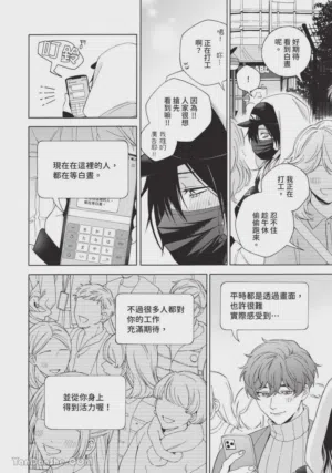 第89頁圖