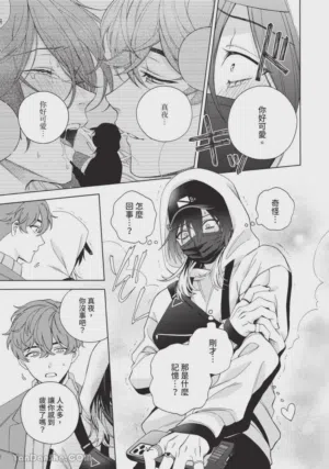 第92頁圖