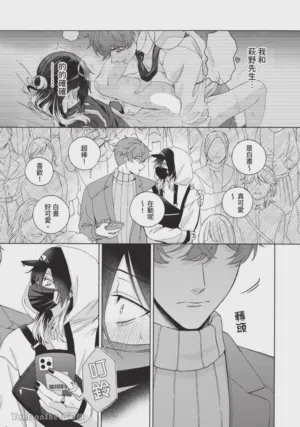 第94頁圖