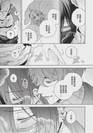 第98頁圖