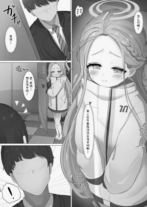 第24页图