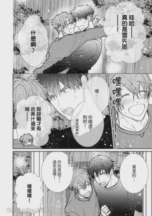 第105页图