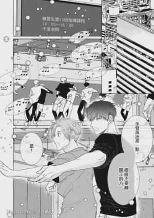 第11页图