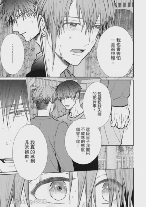 第112页图