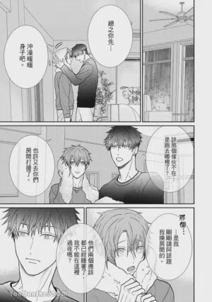 第114页图