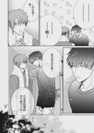 第115页图