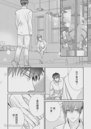 第117页图