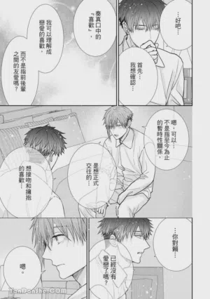 第118页图