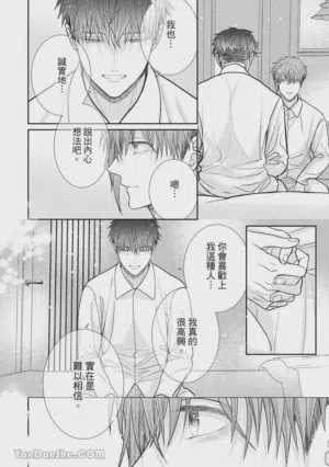 第121页图