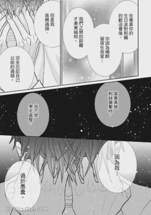 第122页图