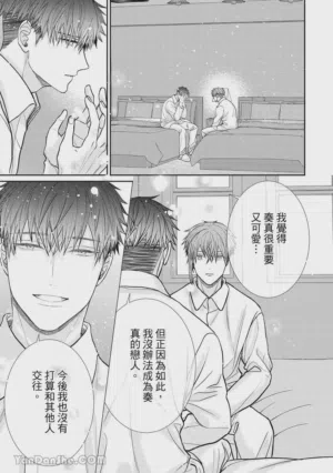 第124页图