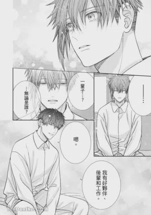 第125页图