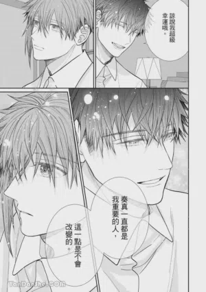 第126页图