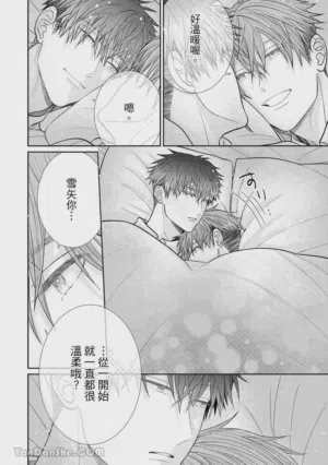 第129页图